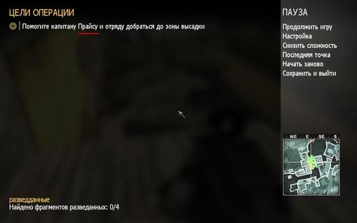 Call of Duty: Black Ops - ТАК ЧТО ЖЕ НАС ЖДЁТ?