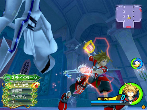 Kingdom Hearts II - Kingdom Hearts II скриншоты