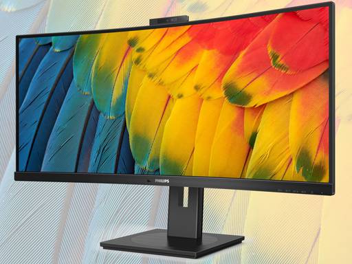 Игровое железо - Philips Monitors представляет новые модели с док-станцией USB-C и веб-камерой